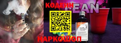 mdpv Гусев