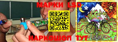 мдма Гусиноозёрск