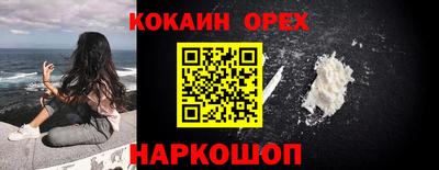 mdpv Гусев