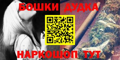mdpv Гусев