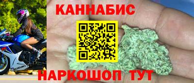 mdpv Гусев