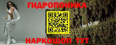 mdpv Гусев