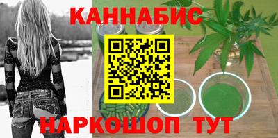 гидра Гусь-Хрустальный