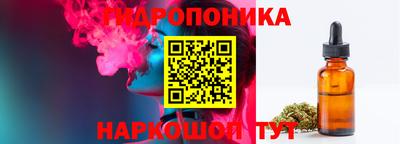 мдма Гусиноозёрск