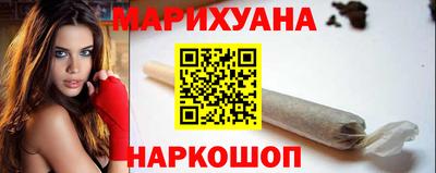 гидра Гусь-Хрустальный