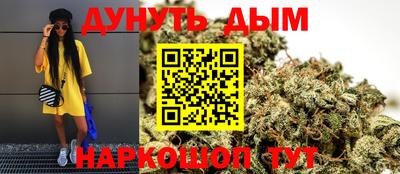 mdpv Гусев