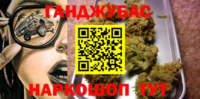 мдма Гусиноозёрск