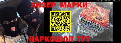 mdpv Гусев