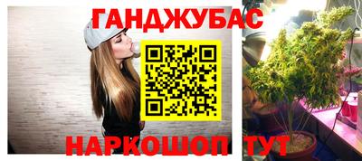 мдма Гусиноозёрск
