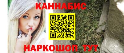 гидра Гусь-Хрустальный