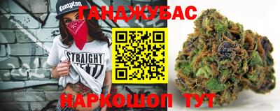 гидра Гусь-Хрустальный