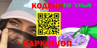 гидра Гусь-Хрустальный