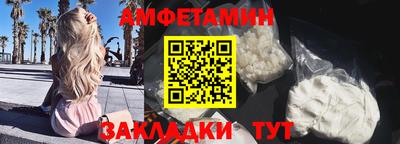 mdpv Гусев