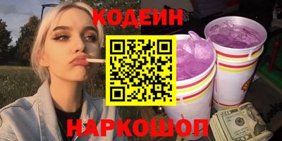 гидра Гусь-Хрустальный