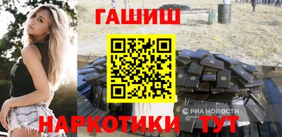 mdpv Гусев