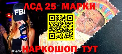 mdpv Гусев